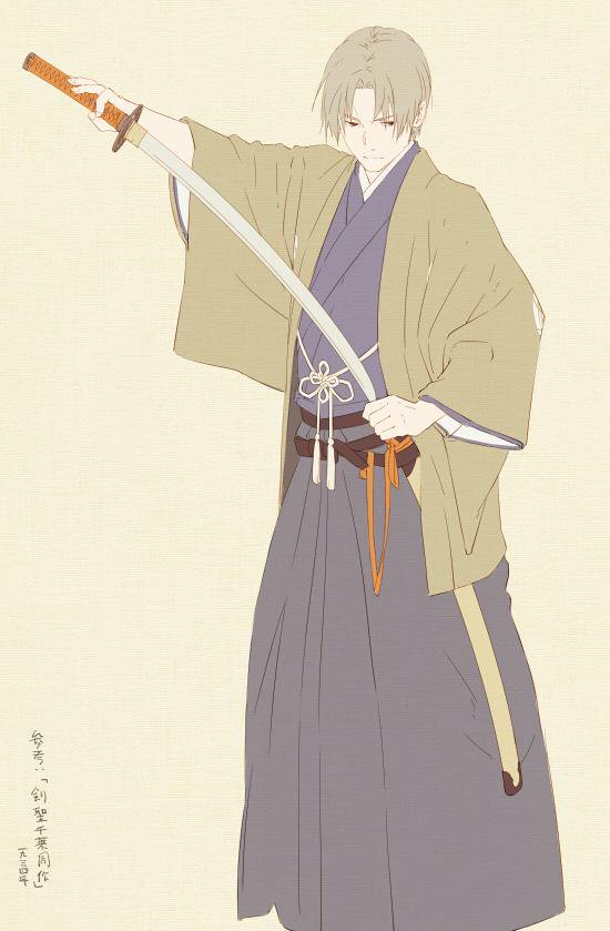 1boy blonde_hair blue_hakama blue_kimono closed_mouth hakama hakama_skirt haori heshikiri_hasebe holding holding_sword holding_weapon japanese_clothes katana kimono leuco male_focus sash sheath simple_background skirt solo standing sword tassel touken_ranbu weapon yellow_haori