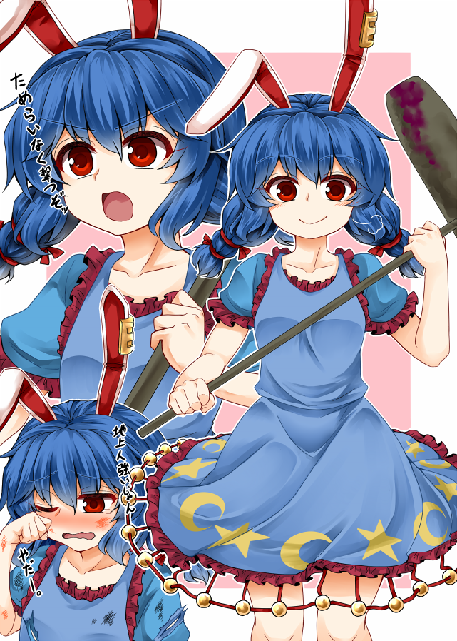 1girl animal_ears blue_dress blue_hair border bruise bruise_on_face crying dress hammer holding holding_hammer injury multiple_views pink_background rabbit_ears rabbit_girl red_eyes seiran_(touhou) short_hair smile torn_clothes touhou translation_request white_border zetsumame