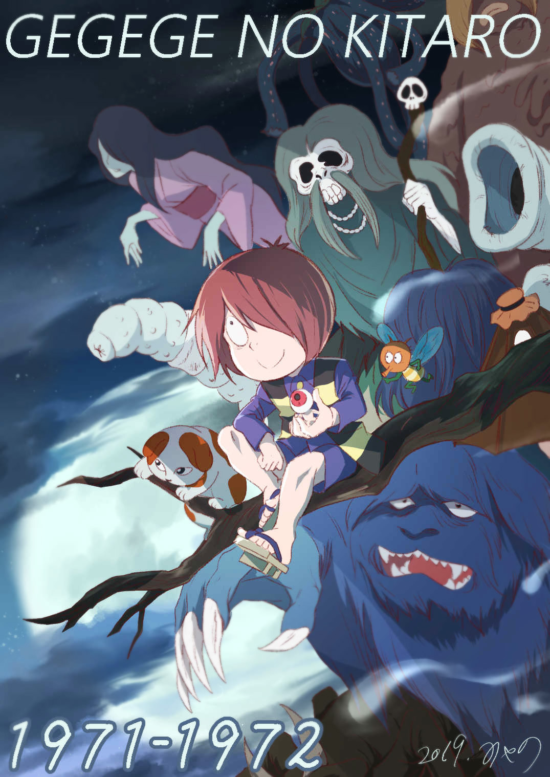 1girl 6+boys akaname akashita_(gegege_no_kitarou) aku-aku_(gegege_no_kitaro) blonde_hair blue_fur blue_hair branch brown_hair bug bunta_(gegege_no_kitarou) chanchanko_(clothes) claws cloud cloudy_sky colored_skin dated english_text facial_hair fangs fly full_moon gegege_no_kitarou geta ghost highres hitodama holding holding_staff horns insect japanese_clothes jewelry kage-onna_(gegege_no_kitarou) kami-sama_(gegege_no_kitarou) karakasa_obake kasa-bake_(gegege_no_kitarou) kimono kitarou mammoth_flower_(gegege_no_kitarou) medama_oyaji miyano_(112288miyano) moon mud multiple_boys necklace night night_sky omimizu_(gegege_no_kitarou) signature skeleton skull_staff sky staff sunekosuri tree umbrella ushi-oni_(youkai) white_skin worm yakanzuru_(gegege_no_kitarou)