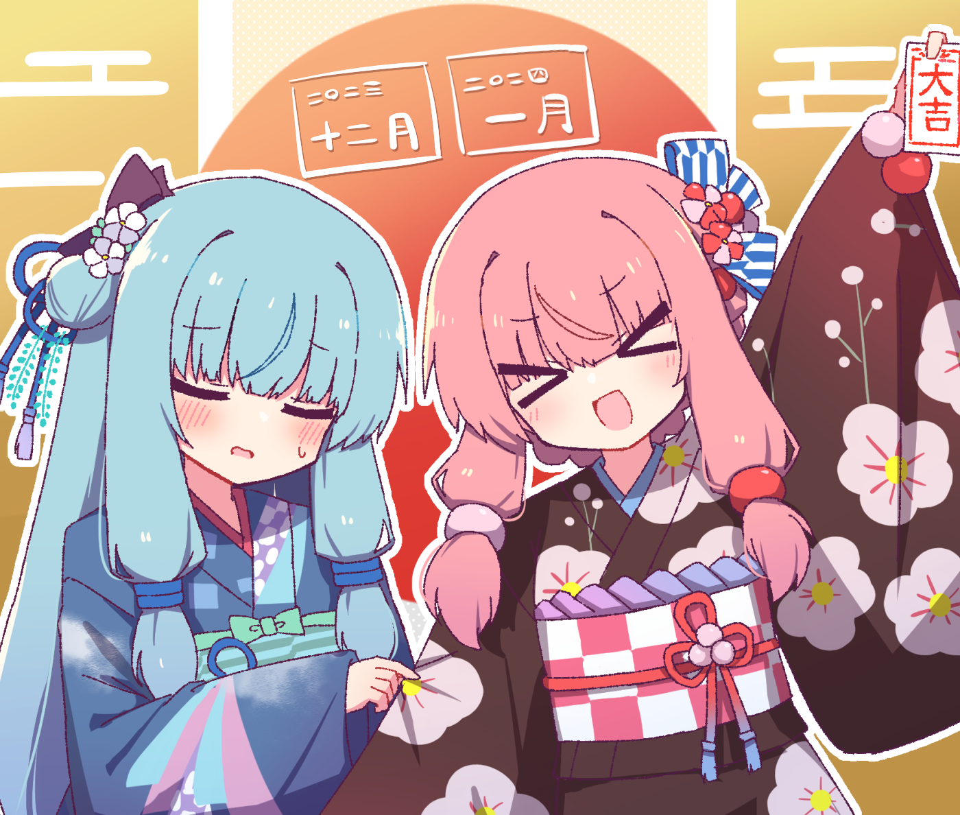 >_< 2girls :d arm_up blue_hair blue_kimono blue_ribbon blush brown_kimono checkered_sash dated_commentary floral_print floral_print_kimono green_sash hair_bun hair_ribbon hibino_000 holding holding_omikuji japanese_clothes kimono kotonoha_akane kotonoha_aoi long_hair long_sleeves multiple_girls new_year obi omikuji open_mouth outline outstretched_arm pink_hair print_kimono red_ribbon red_sash ribbon sash sidelocks smile sweatdrop translated upper_body voiceroid white_outline wide_sleeves xd