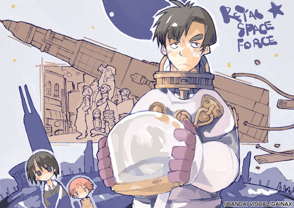 black_hair character_request gainaxtop honneamise_no_tsubasa mana_nonderaiko riquinni_nonderaiko rocket_ship shirotsugh_lhadatt spacecraft space_suit tagme
