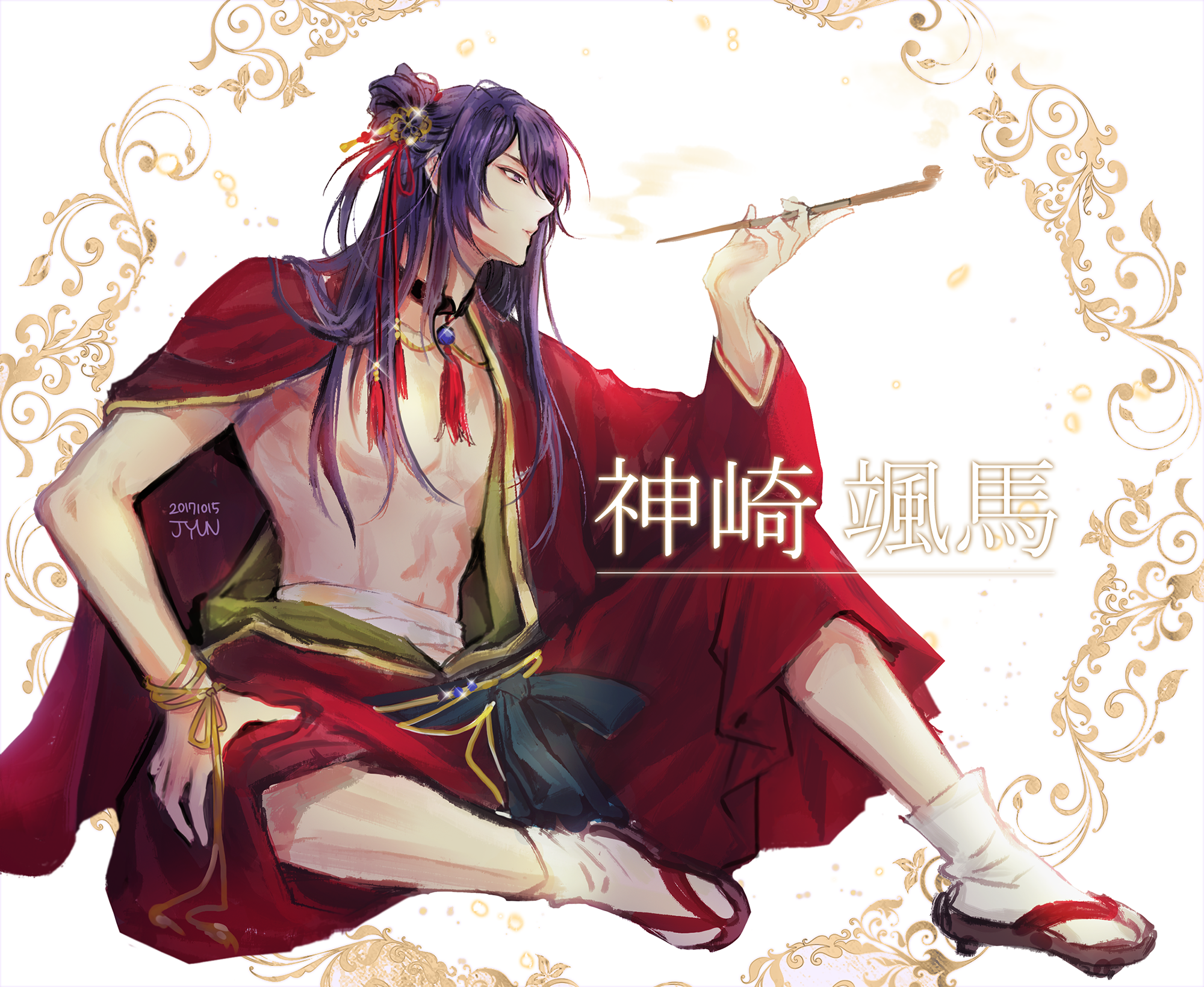 1boy abs artist_name blowing_smoke blue_sash bracelet character_name cigarette_holder colored_flower_cards_(ensemble_stars!) dated dyd476 elbow_on_knee embers ensemble_stars! eyeshadow full_body geta gold_bracelet gold_trim hair_between_eyes hair_bun hair_ornament hand_on_own_thigh highres japanese_clothes jewelry kanzaki_souma kanzashi kimono knee_up long_hair makeup midriff_sarashi muscular muscular_male navel obi obijime official_alternate_costume official_alternate_hairstyle open_clothes open_kimono parted_lips pectorals profile purple_eyes purple_hair red_eyeshadow red_kimono red_ribbon ribbon sarashi sash sidelocks single_hair_bun sitting solo sparkle tabi topless_male white_background wide_sleeves
