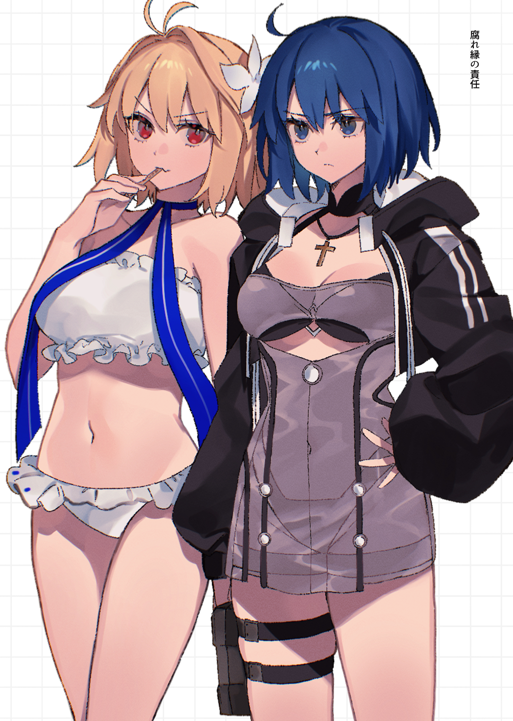 2girls ahoge alternate_costume antenna_hair arcueid_brunestud arcueid_brunestud_(dazzling_moon) arcueid_brunestud_(mooncancer) bare_legs bare_shoulders bikini bikini_under_clothes black_bikini black_jacket blonde_hair blue_eyes breasts c.i.e.l_(fate) c.i.e.l_(first_ascension)_(fate) ciel_(tsukihime) cowboy_shot cross cross_necklace fate/grand_order fate_(series) highres jacket jewelry large_breasts looking_at_viewer multiple_girls navel necklace nun red_eyes stomach swimsuit uxco0 white_background white_bikini