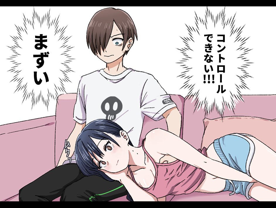 black_hair boku_no_kokoro_no_yabai_yatsu brown_eyes brown_hair camisole couch couple dolphin_shorts grabbing_another&#039;s_breast groping ichikawa_kyoutarou long_hair midriff mole mole_on_neck narumi_(62rimi) shirt shorts sitting t-shirt white_shirt yamada_anna