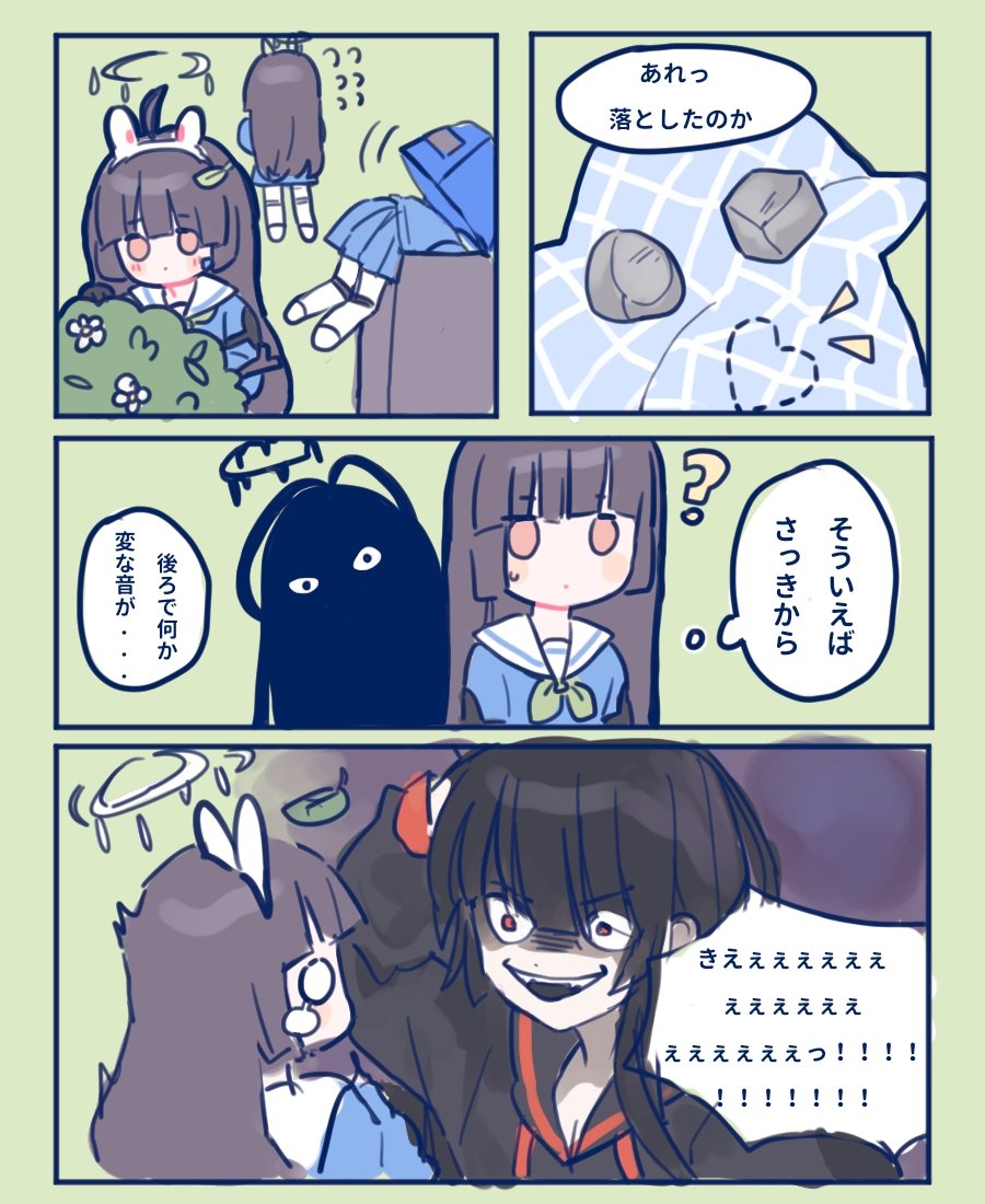2girls black_hair blue_archive chibi comic green_background image_sample japanese_text miyu_(blue_archive) multiple_girls penguin_(tendouaris) stone tsurugi_(blue_archive) twitter_sample