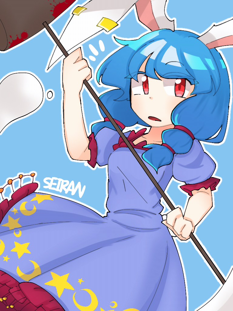 1girl animal_ears blood bloody_weapon blue_background blue_dress blue_hair breasts character_name dress dutch_angle frilled_dress frilled_sleeves frills holding holding_mallet mallet moon_print notice_lines open_mouth outline priswocaer rabbit_ears rabbit_girl red_eyes seiran_(touhou) simple_background small_breasts solo star_(symbol) star_print touhou weapon white_outline