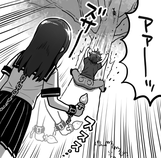 1boy 1girl afterimage beetle bug butt_plug chain chain_leash climbing_tree cuffs denim emphasis_lines facing_away falling from_behind greyscale holding holding_butt_plug imminent_penetration insect ito_fumi jeans leash long_hair monochrome natsu_no_kusari okuno_shinji outdoors pants pleated_skirt school_uniform serafuku sex_toy shirai_mitsuki shirt short_hair short_sleeves skirt sliding standing translation_request tree