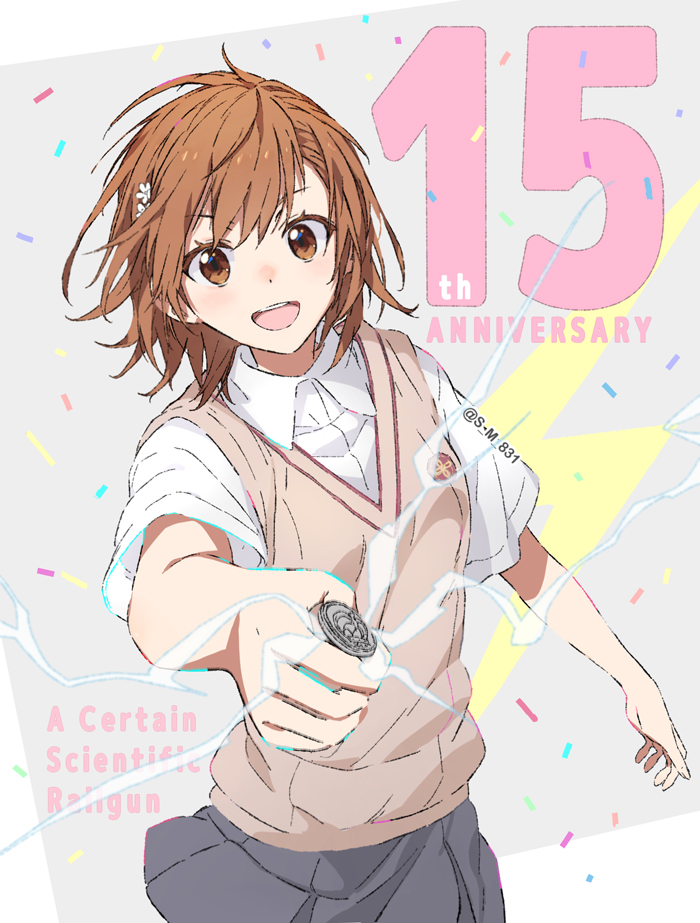 1girl action aiming aiming_at_viewer anniversary attack biribiri brown_eyes brown_hair coin collared_shirt commentary_request cowboy_shot dress_shirt electricity electrokinesis psychic fantasy grey_skirt holding holding_coin incoming_attack looking_at_viewer misaka_mikoto psychic railgun s_m_831 school_uniform science_fiction shirt short_hair short_sleeves skirt smile solo sweater_vest toaru_kagaku_no_railgun toaru_majutsu_no_index tokiwadai_school_uniform white_shirt