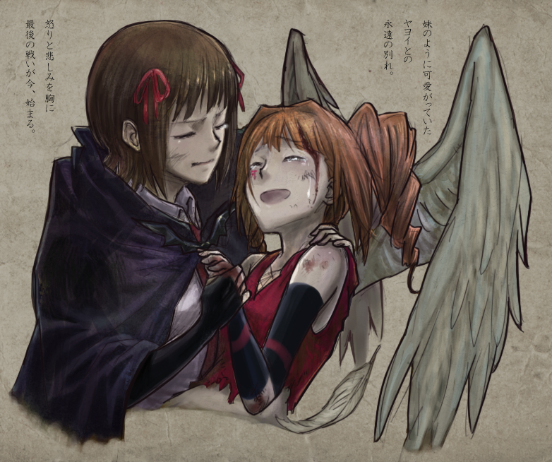 amami_haruka bow brown_hair cape closed_eyes hari_(mo66u_h127n_m36) harustein idolmaster idolmaster_(classic) mujin_gattai_kisaragi short_hair takatsuki_yayoi tears translation_request twintails upper_body wings