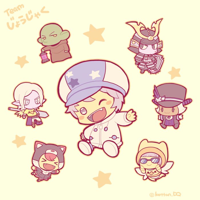 3boys 4boys animal_hood armor black_headwear blush_stickers brown_robe chibi chibi_only colored_skin dog_hood dragon_quest dragon_quest_x dwarf_(dq10) elf_(dq10) fake_horns full_body green_skin grey_hair hat helmet holding holding_lantern hood horned_helmet horns jacket japanese_armor kabuto_(helmet) kotorai lantern multiple_boys one_eye_closed open_mouth orange_outline outline outstretched_arms puklipo purple_skin robe shield skirt star_(symbol) sunglasses sword sword_on_back top_hat translation_request weapon weapon_on_back white_hair white_jacket wings