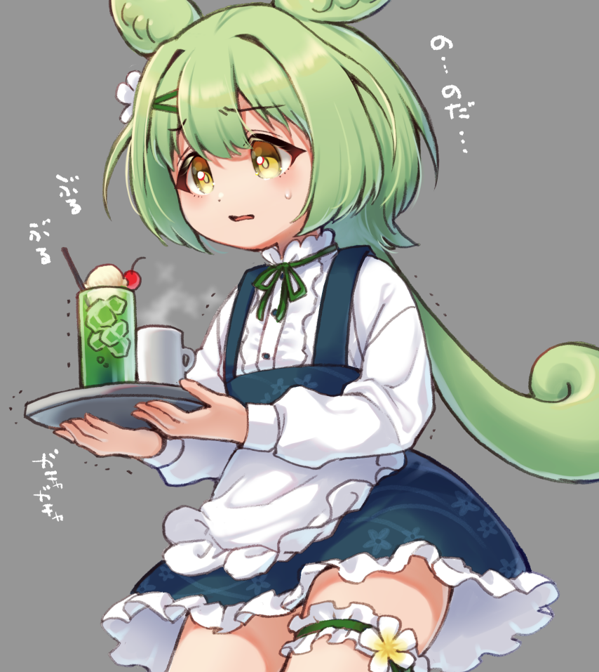 1girl blush commentary_request cup dress drink drinking_glass flat_chest flower frilled_thigh_strap green_hair hair_flower hair_ornament long_hair low_ponytail nervous parted_lips ponytail pucho solo sweatdrop thigh_strap tray trembling voicevox waitress waitress_zundamon yellow_eyes zundamon