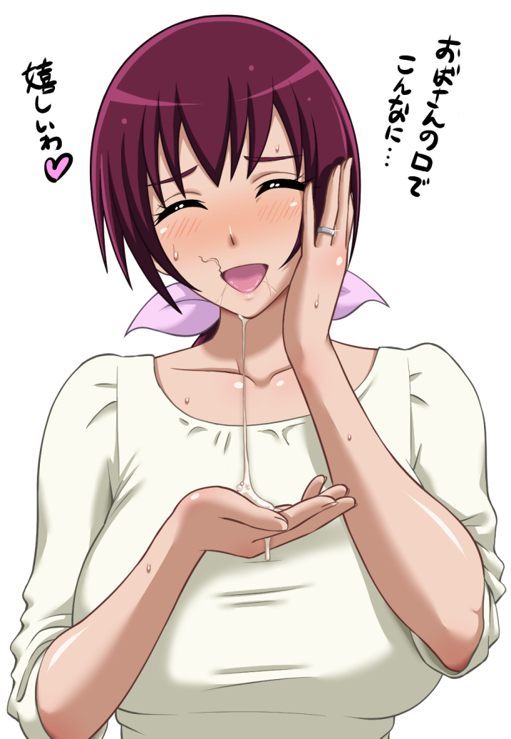 1girl ^_^ after_fellatio blush breasts cheating_(relationship) closed_eyes collarbone commentary_request cum cum_in_mouth cum_on_body cum_on_hands cupping_hand hair_ribbon hand_on_own_cheek hand_on_own_face hoshizora_ikuyo japanese_text jewelry large_breasts long_hair mature_female metal_man10 open_mouth ponytail precure red_hair ribbon ring simple_background smile_precure! solo stray_pubic_hair translated upper_body wedding_band white_background
