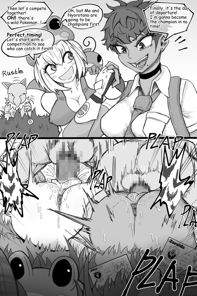 2boys 2girls alice_(alice_x) anus ass blush breasts censored clothed_sex clothes collar dark-skinned_female dark_skin earrings gen_1_pokemon hypno interracial jewelry looking_at_viewer lying mating_press medium_breasts monochrome mosaic_censoring multiple_boys multiple_girls nintendo open_mouth original piercing pokemon pokemon_sv short_hair smile vaginal zoraida_(nyantcha)