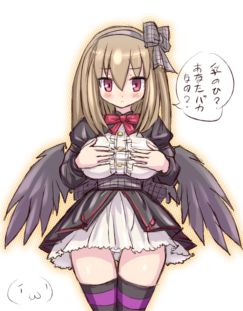 1girl black_dress black_wings blonde_hair breasts breasts_day dark_feather_alma dress emil_chronicle_online gluteal_fold hair_ribbon hairband hand_on_own_chest highres large_breasts looking_at_viewer miniskirt panties plump purple_thighhighs red_eyes ribbon serizawa_(knight2020) skirt speech_bubble striped_clothes striped_thighhighs thighhighs thighs underwear white_background white_panties wings