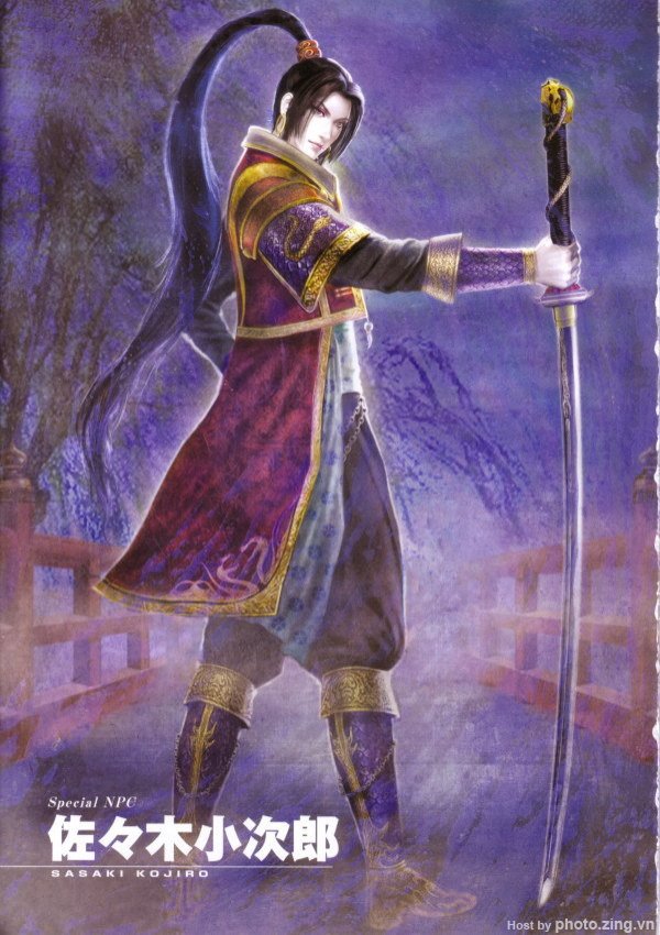 katana koei ootachi sasaki_kojirou sengoku_musou sword watermark weapon