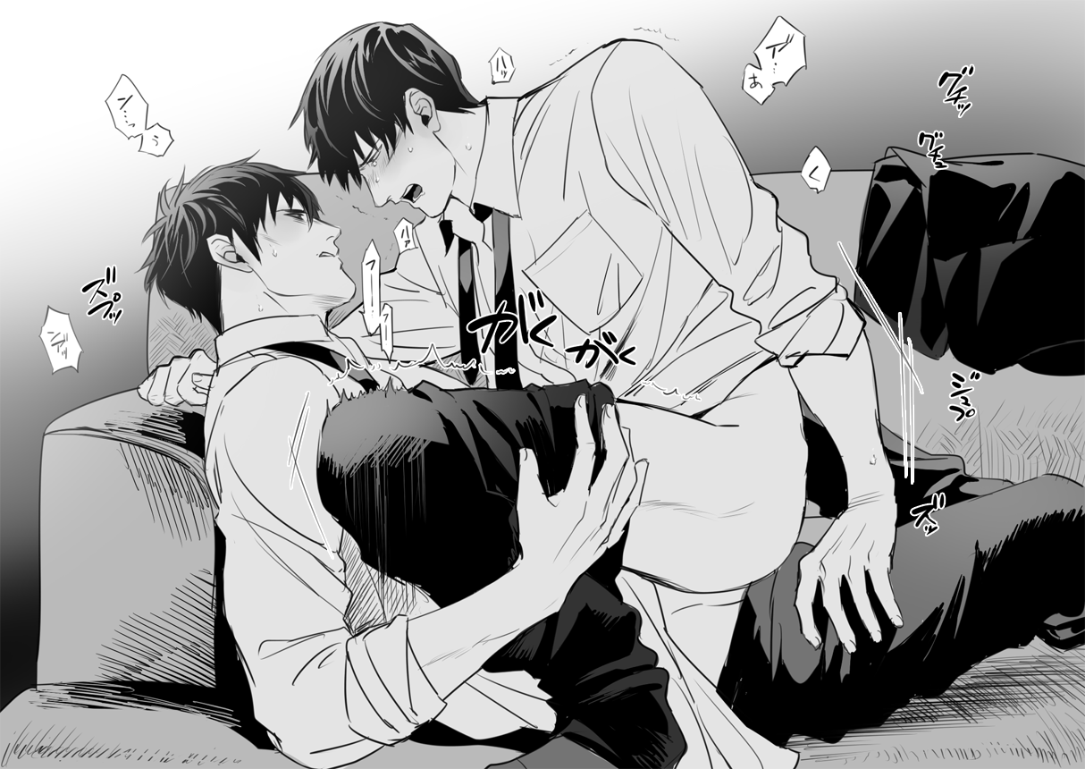 2boys anal bottomless clothed_sex couch lying male_focus male_penetrated multiple_boys original otani_(gloria) sex undressing yaoi