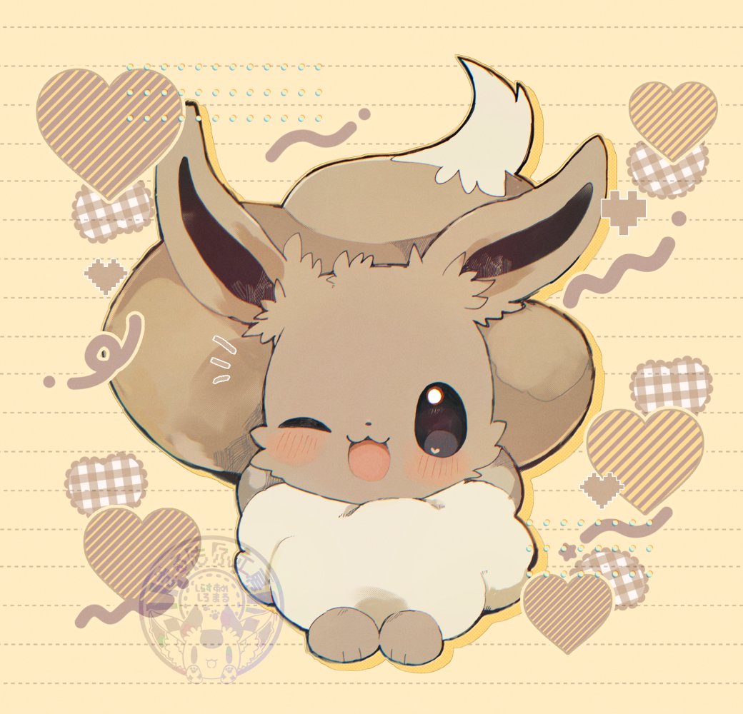 animal_focus blush bright_pupils brown_eyes eevee gen_1_pokemon heart lying nintendo no_humans one_eye_closed open_mouth ovoip pokemon pokemon_(creature) smile tail white_pupils