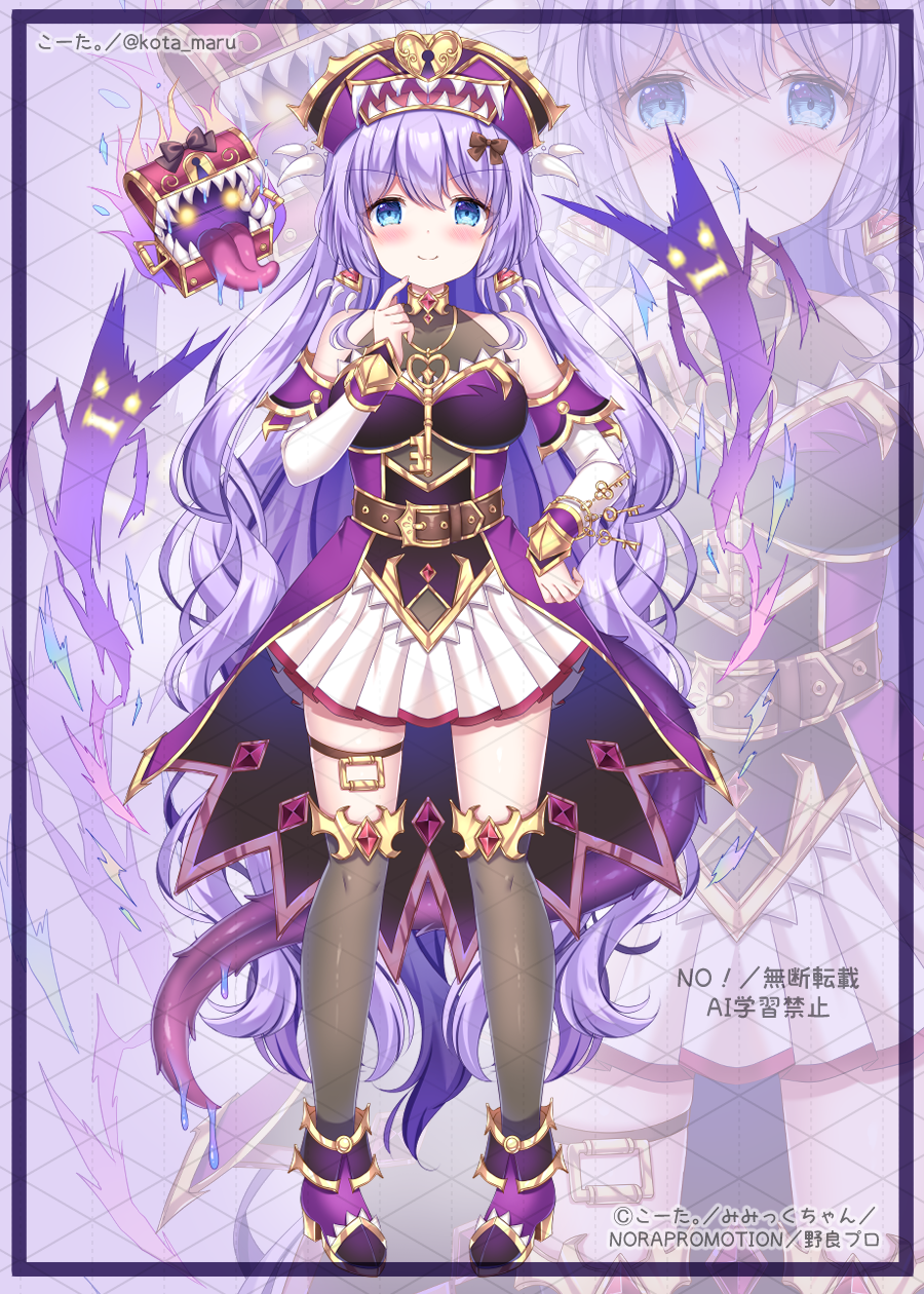 &gt;:) 1girl bare_shoulders blue_eyes blush boots border breasts brown_thighhighs closed_mouth copyright_request detached_sleeves fold-over_boots hair_between_eyes hat highres key kouta. long_hair long_sleeves looking_at_viewer medium_breasts over-kneehighs pigeon-toed pleated_skirt purple_boots purple_border purple_hair purple_hat skirt smile solo standing thighhighs thighhighs_under_boots v-shaped_eyebrows very_long_hair virtual_youtuber white_skirt white_sleeves zoom_layer
