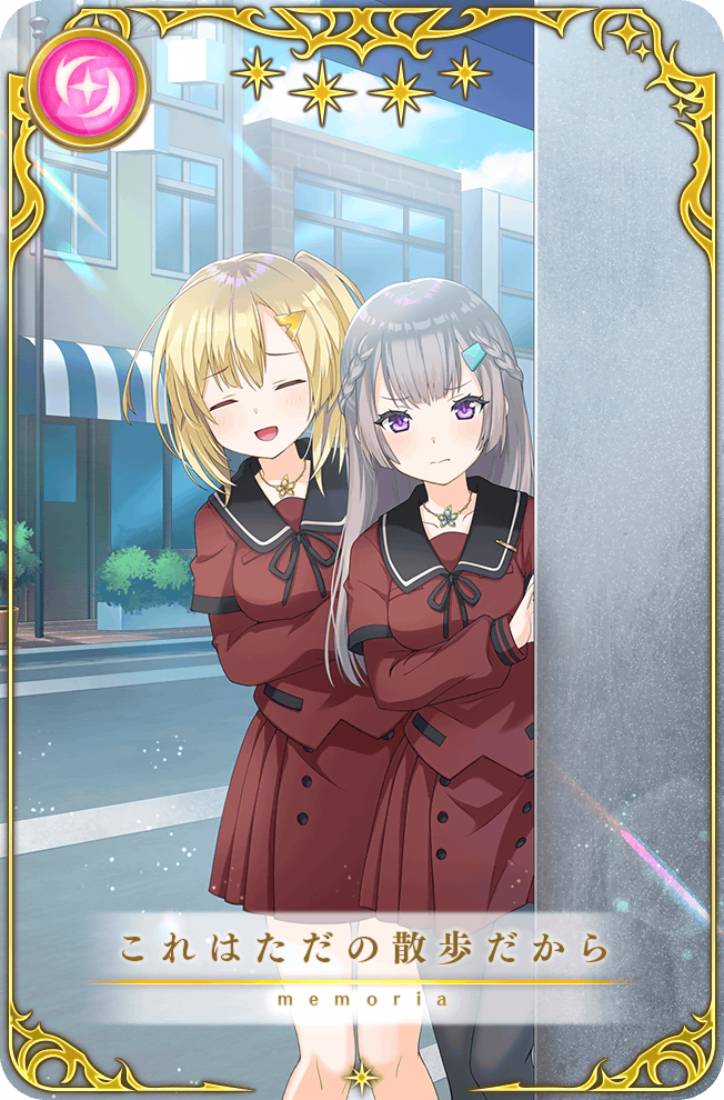 2girls artist_request black_sailor_collar blonde_hair braid card_(medium) closed_eyes flower flower_necklace game_cg grey_hair grey_pantyhose hair_ornament hairclip half_up_braid jewelry light_particles long_hair magia_record:_mahou_shoujo_madoka_magica_gaiden mahou_shoujo_madoka_magica multiple_girls necklace official_art outdoors pantyhose picture_frame purple_eyes red_shirt red_skirt road sailor_collar sankyoin_academy_school_uniform school_uniform shirt shizumi_konoha skirt street translated yusa_hazuki