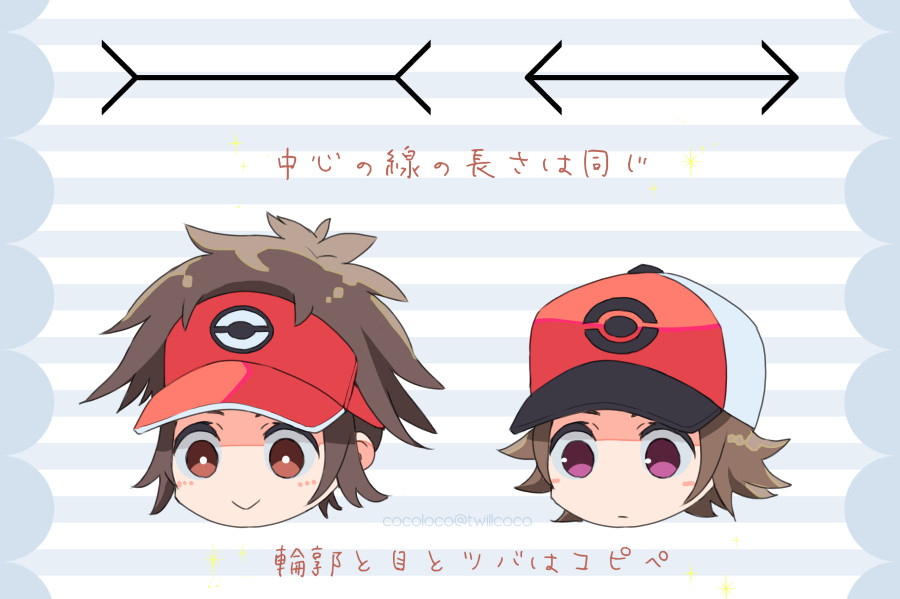 2boys :&gt; artist_name baseball_cap blush blush_stickers brown_eyes brown_hair chibi cocoloco commentary_request hat head hilbert_(pokemon) male_focus multiple_boys nate_(pokemon) nintendo poke_ball_print pokemon pokemon_bw pokemon_bw2 purple_eyes red_headwear smile striped_background translation_request visor_cap