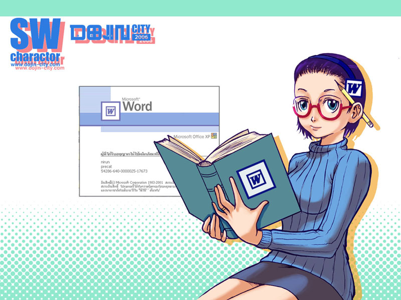 book fake_screenshot glasses halftone microsoft_windows microsoft_word os-tan pencil personification solo windows_xp wooden_pencil