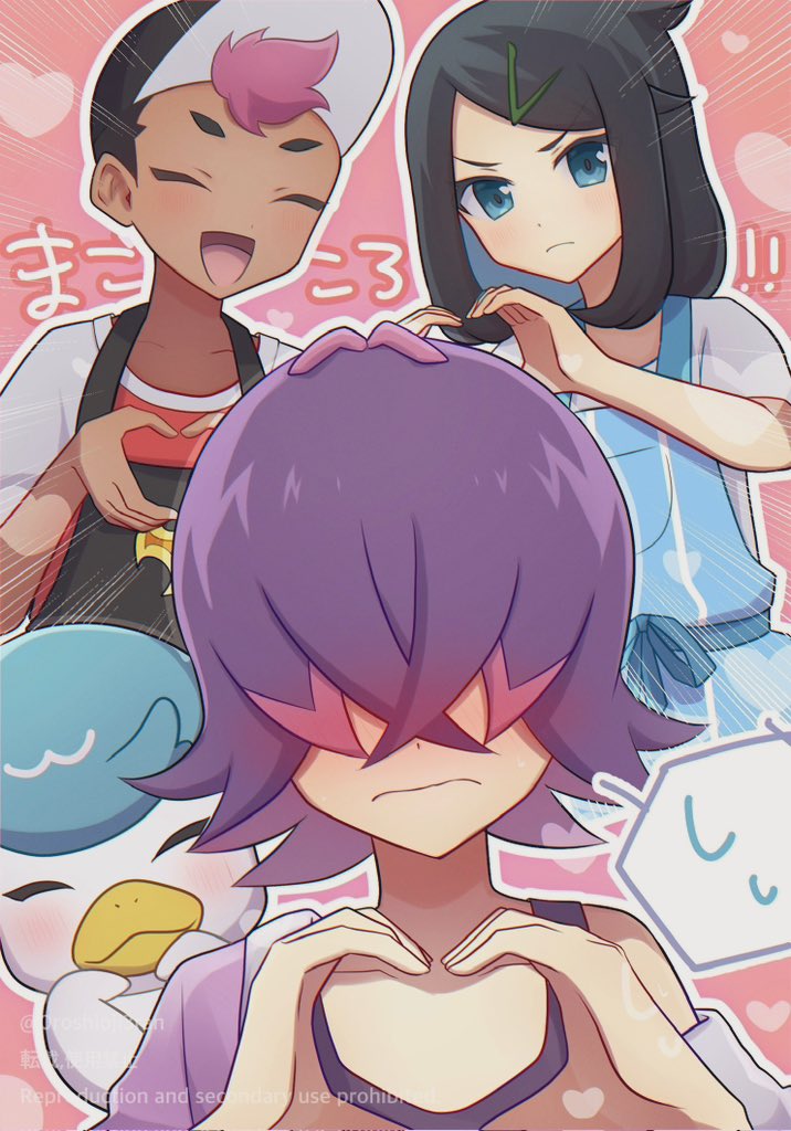 0roshioji3ran 1boy 2girls apron aqua_eyes black_hair black_headwear blue_apron cardigan closed_mouth commentary_request dot_(pokemon) emphasis_lines game_freak hair_ornament hair_over_eyes hairclip hands_up hat heart heart_hands liko_(pokemon) multiple_girls nintendo pink_background pokemon pokemon_(anime) pokemon_(creature) pokemon_horizons purple_cardigan purple_hair quaxly roy_(pokemon) shirt short_hair short_sleeves t-shirt tank_top watermark white_shirt