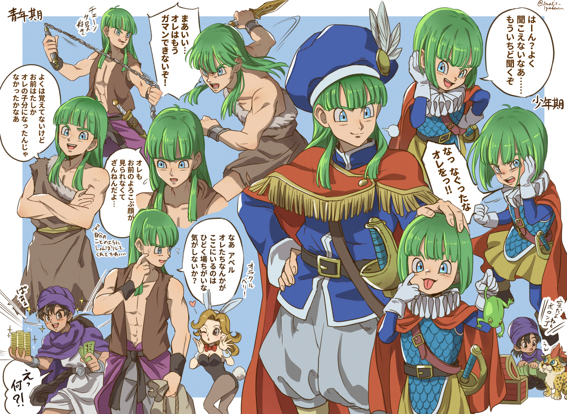 1girl 1other 2boys abs aged_down banknote black_hair blue_eyes blue_hat blunt_bangs blunt_ends bob_cut borongo breasts brown_eyes brown_tunic brown_vest cape chain cleavage coin collarbone commentary_request crossed_arms dragon_quest dragon_quest_v eyelid_pull fringe_trim gloves great_sabrecub green_hair grey_shorts hand_on_another's_head hand_on_another's_shoulder hat heart henry_(dq5) hero_(dq5) holding holding_animal holding_frog holding_knife holding_money holding_whip janis_(hainegom) knife leotard licking_lips long_hair low_ponytail male_focus money multiple_boys multiple_persona multiple_views muscular muscular_male one-shoulder_tunic one_eye_closed open_mouth playboy_bunny ponytail puffy_shorts purple_cape purple_turban red_cape scene_reference sheath sheathed short_hair shorts solo_focus speech_bubble sword tongue tongue_out translation_request treasure_chest tunic turban vest weapon white_gloves white_tunic