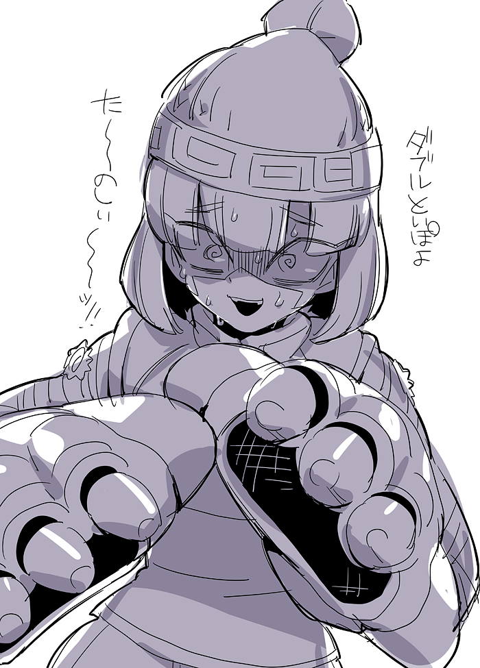 1girl arms_(game) beanie chinese_clothes domino_mask dragon_(arms) female_focus hat looking_at_viewer mask min_min_(arms) monochrome nekobayashi_(nekoforest) open_mouth purple_theme ramram_(arms) short_hair solo translation_request