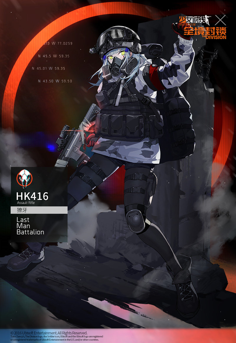 1girl alternate_costume armband assault_rifle backpack bag boots camouflage crossover english_text gas_mask girls&#039;_frontline gloves goggles goggles_on_headwear green_eyes gun h&amp;k_hk416 helmet hk416_(fang)_(girls&#039;_frontline) hk416_(girls&#039;_frontline) last_man_battalion mask military military_uniform official_alternate_costume official_art pantyhose rifle shorts snow_camouflage tom_clancy&#039;s_the_division watch weapon winter_uniform wristwatch