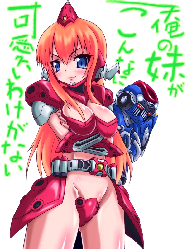 1girl blue_eyes breasts can&#039;t_be_this_cute crossed_arms female_focus gekoge_satoru groundain grounzel kamen_rider kamen_rider_fourze_(series) kamen_rider_fourze_the_movie:_everyone!_let&#039;s_feel_the_universe! medium_breasts ore_no_imouto_ga_konna_ni_kawaii_wake_ga_nai parody personification skydain skyzel solo uchuu_tetsujin_kyoudain