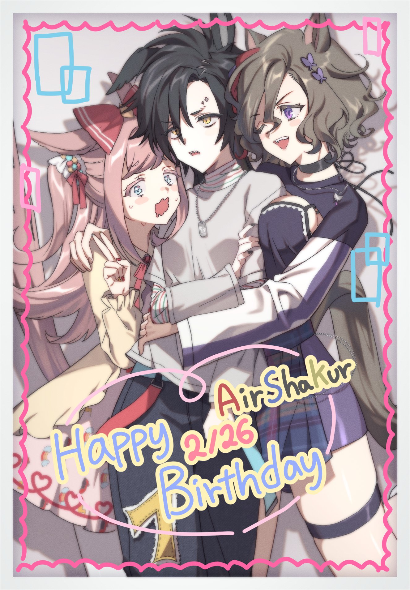 3girls agnes_digital_(umamusume) air_shakur_(umamusume) animal_ears black_hair black_pants blue_eyes bow breasts brown_hair brown_shirt butterfly_hair_ornament chain character_name choker dated dog_tags eyebrow_piercing face_piercing hair_bow hair_ornament happy_birthday highres horse_ears horse_girl horse_tail hug jacket long_hair looking_at_another looking_at_viewer multiple_girls nervous_sweating one_eye_closed open_mouth pants piercing pink_hair purple_eyes purple_skirt shadow shirt short_hair shrug_(clothing) skirt small_breasts stiff_tail striped_clothes striped_shirt sweat tail tap_dance tap_dance_city_(umamusume) thigh_strap uma_ozisan umamusume v wavy_mouth yellow_eyes yellow_jacket
