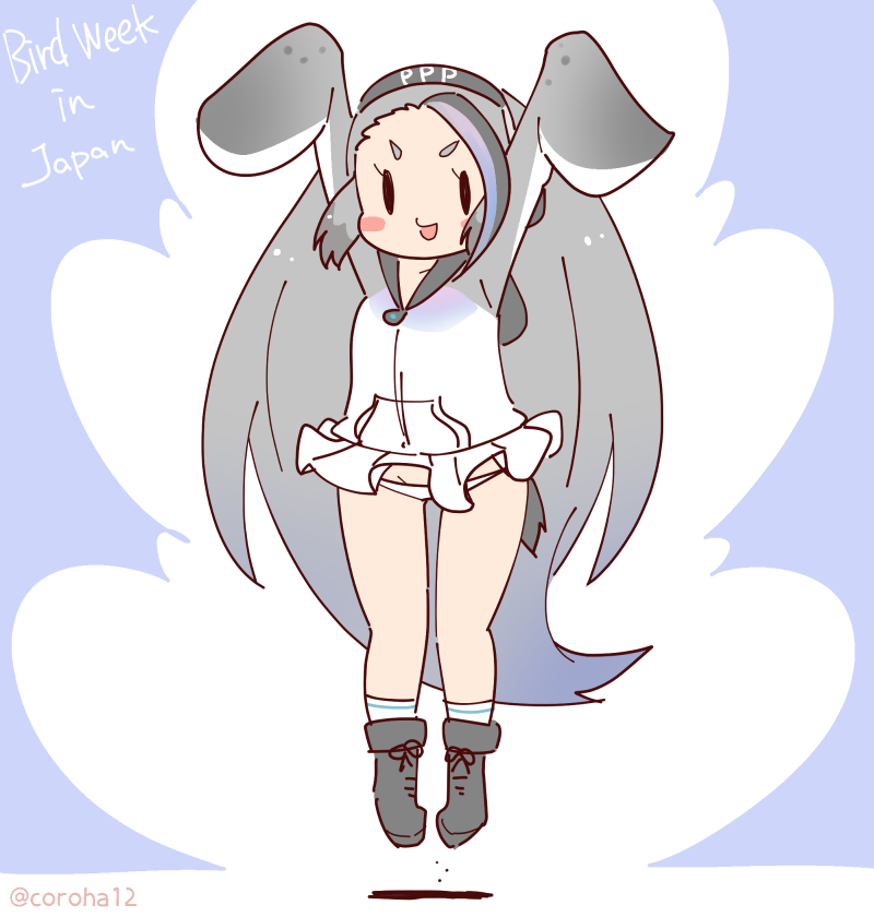 1girl animal_hood arms_up blue_background boots coroha full_body giant_penguin_(kemono_friends) gloves grey_hair headphones hood hoodie jumping kemono_friends long_hair looking_at_viewer penguin_girl penguin_hood penguin_tail simple_background skirt socks solo tail