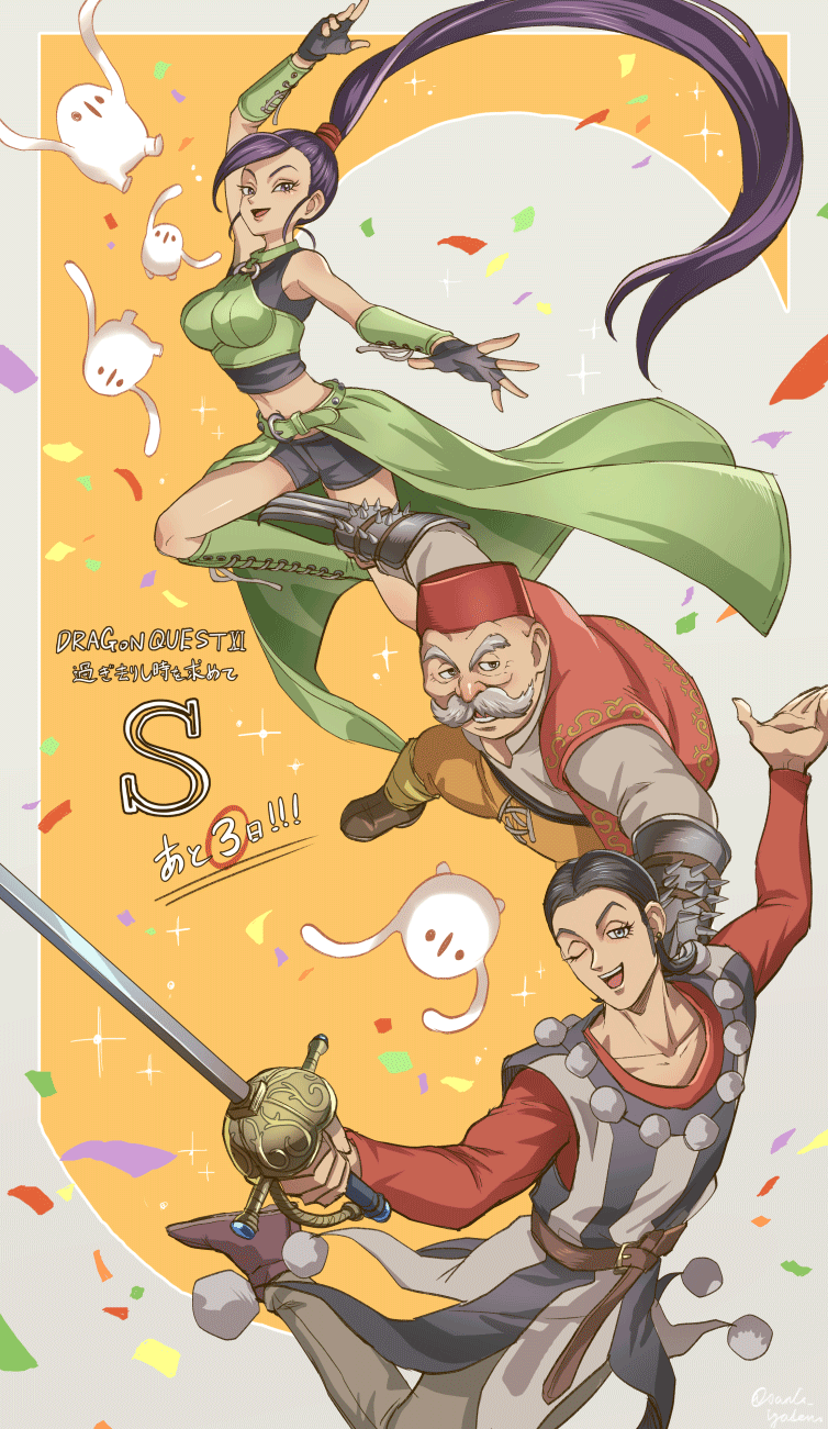 1girl 2boys 4others :d arm_guards arm_up bike_shorts black_gloves black_hair black_shorts black_tank_top boots breasts brown_pants brown_shoes clawed_gauntlets collarbone commentary_request confetti copyright_name dragon_quest dragon_quest_xi earrings facial_hair fez_hat fingerless_gloves floating_clothes floating_hair gloves grey_eyes high_ponytail highres holding holding_sword holding_weapon janis_(hainegom) jewelry knee_boots knee_up large_breasts looking_at_viewer looking_to_the_side martina_(dq11) medium_hair midriff multiple_boys multiple_others mustache navel o-ring o-ring_top old old_man one_eye_closed open_mouth orange_pants pants parted_hair ponytail purple_eyes purple_hair rapier red_shirt red_vest row_(dq11) shirt shoes shorts smile striped_clothes stud_earrings sword sylvia_(dq11) tank_top tockle_(dq11) translation_request vest weapon white_facial_hair white_shirt