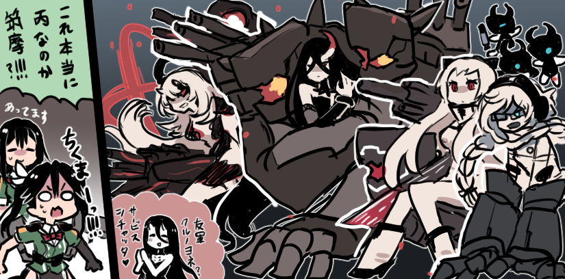6+girls abyssal_ship airfield_princess armor bare_shoulders battleship_princess battleship_water_oni black_dress black_gloves blue_eyes boots bow bowtie braid central_princess chikuma_(kancolle) choker closed_eyes collared_shirt commentary_request detached_sleeves dress elbow_gloves epaulettes fangs flight_deck glasses gloves glowing glowing_eyes green_jacket gun hair_between_eyes hair_ribbon horns jacket kantai_collection long_hair machinery military military_uniform multiple_girls pt_imp_group red_eyes red_neckwear remodel_(kantai_collection) ribbon rigging shaded_face ship_turret shirt short_sleeves single_braid single_glove single_horn sleeveless sleeveless_dress speech_bubble supply_depot_princess sweat terrajin tone_(kancolle) translated turn_pale twintails wavy_mouth weapon white_hair white_shirt