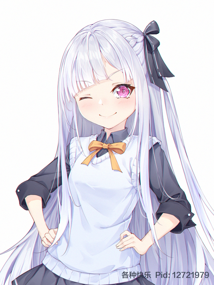 1girl aged_down ak-12_(girls&#039;_frontline) braid breasts collared_shirt commission ge_zhong_kuaile girls&#039;_frontline hair_ribbon long_hair one_eye_closed pink_eyes pixiv_commission pixiv_id pleated_skirt ribbon shirt sidelocks skirt small_breasts smile solo very_long_hair vest white_hair