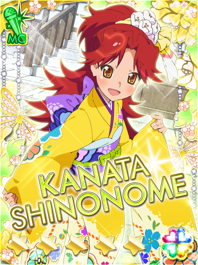 1girl :d akb0048 blush character_name feet_out_of_frame floral_print floral_print_kimono furisode hair_ornament high_ponytail japanese_clothes kimono long_hair looking_at_viewer new_year non-web_source obi official_art open_mouth outdoors ponytail print_kimono red_eyes red_hair sash shinonome_kanata shrine smile solo sparkle standing star_(symbol) yellow_kimono