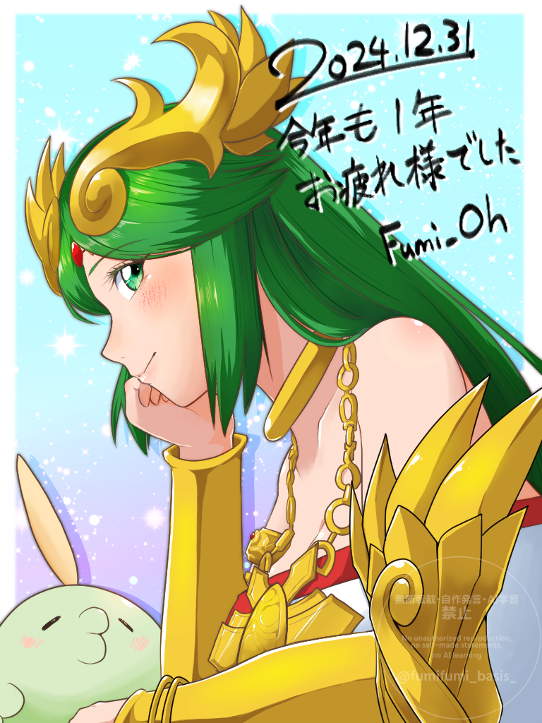 1girl chain circlet collarbone colored_skin dated drop_shadow fumio_(fumifumi) game_freak gen_3_pokemon gold_chain green_eyes green_hair green_skin gulpin kid_icarus kid_icarus_uprising looking_at_viewer nintendo palutena pokemon pokemon_(creature)