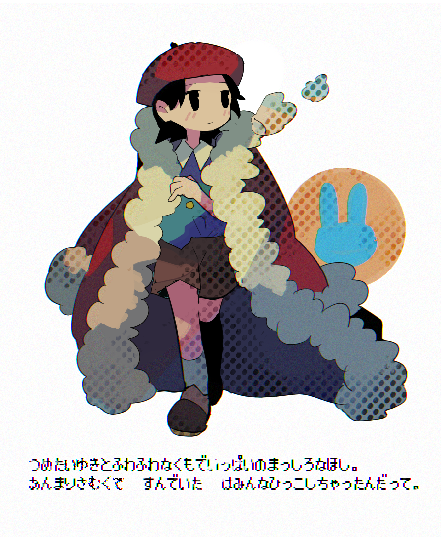 1girl adeleine beret black_hair chibi coat full_body fur_trim hat japanese_text kirby_(series) nintendo short_hair skirt socks solo soumenhiyamugi walking