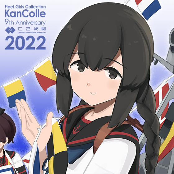 2girls black_eyes black_hair black_sailor_collar blue_background commentary_request copyright_name hair_between_eyes isonami_(kancolle) isonami_kai_ni_(kancolle) kantai_collection looking_at_viewer machinery multiple_girls signal_flag official_art sailor_collar school_uniform serafuku shibafu_(glock23) shikinami_(kancolle) shikinami_kai_ni_(kancolle) sidelocks solo_focus upper_body
