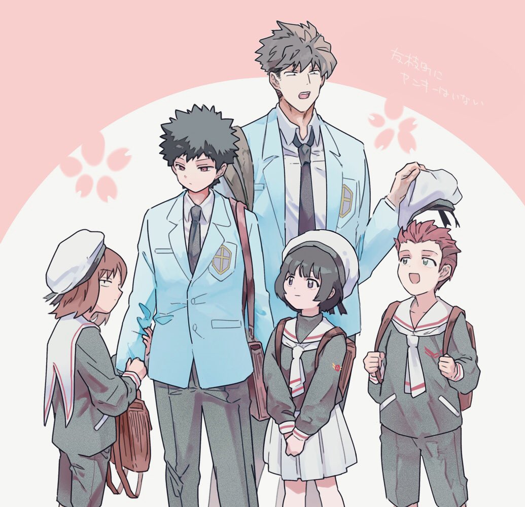 1girl 4boys aged_down arm_grab backpack bag black_hair black_necktie black_shorts blazer bob_cut brown_hair cardcaptor_sakura child cosplay green_eyes grey_hair grey_pants hat height_difference holding holding_bag holding_unworn_clothes holding_unworn_hat jacket kazama_souya kikuchihara_shirou kinomoto_sakura kinomoto_sakura_(cosplay) kinomoto_touya kinomoto_touya_(cosplay) kzmsnmjkk li_xiaolang li_xiaolang_(cosplay) long_sleeves looking_ahead looking_at_viewer looking_down looking_up mikami_kaho miniskirt multiple_boys neckerchief necktie open_mouth own_hands_together pants petals pleated_skirt putting_on_headwear red_hair sailor_collar sailor_hat school_uniform serafuku shirt short_hair shorts shoulder_bag sideways_glance skirt smile spiked_hair standing suwa_koutarou tomoeda_elementary_school_uniform tomoeda_high_school_uniform tomoeda_middle_school_uniform tsukishiro_yukito tsukishiro_yukito_(cosplay) undercut unworn_hat unworn_headwear utagawa_ryou_(world_trigger) v_arms white_background white_neckerchief white_sailor_collar white_shirt white_skirt world_trigger