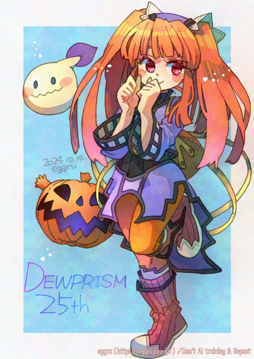 1girl anniversary artist_name black_undershirt blue_shirt blush boots copyright_name dated dewprism eggru full_body hands_up highres jack-o&#039;-lantern long_hair long_sleeves looking_to_the_side mint_(dewprism) orange_hair orange_pantyhose pantyhose pink_boots pink_eyes pollywog shirt sidelocks smile solo turtleneck twintails wide_sleeves