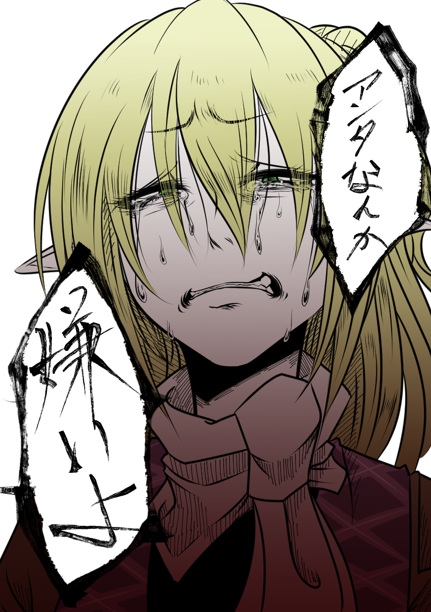 1girl bags_under_eyes blonde_hair brown_shirt clenched_teeth commentary_request crying crying_with_eyes_open green_eyes high_ponytail highres mizuhashi_parsee pointy_ears ponytail scarf sei_no_ji shirt short_hair simple_background solo tears teeth touhou translation_request upper_body white_background white_scarf