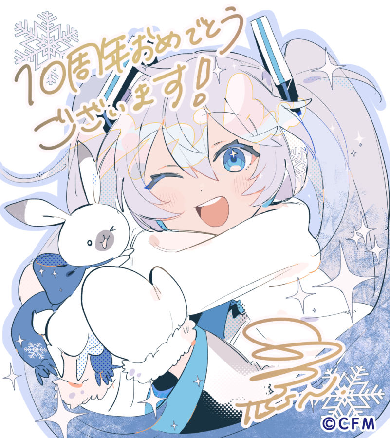 1girl anniversary blue_eyes blush copyright_notice grey_hair hassan_(sink916) hatsune_miku long_hair looking_at_viewer mittens one_eye_closed open_mouth rabbit rabbit_yukine scarf shikishi smile solo sparkle twintails upper_body vocaloid yuki_miku yuki_miku_(2011)