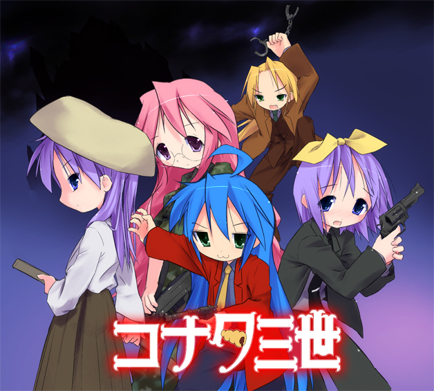 &gt;:3 5girls :3 arsene_lupin_iii arsene_lupin_iii_(cosplay) black_jacket black_necktie cosplay crossover cuffs green_necktie gun handcuffs handgun hiiragi_kagami hiiragi_tsukasa ishikawa_goemon_xiii ishikawa_goemon_xiii_(cosplay) izumi_konata jacket jigen_daisuke jigen_daisuke_(cosplay) kuroba_u kuroi_nanako lucky_star lupin_iii mine_fujiko mine_fujiko_(cosplay) multiple_girls necktie parody red_jacket revolver siblings sisters takara_miyuki translation_request twins v-shaped_eyebrows weapon yellow_necktie zenigata_kouichi zenigata_kouichi_(cosplay)