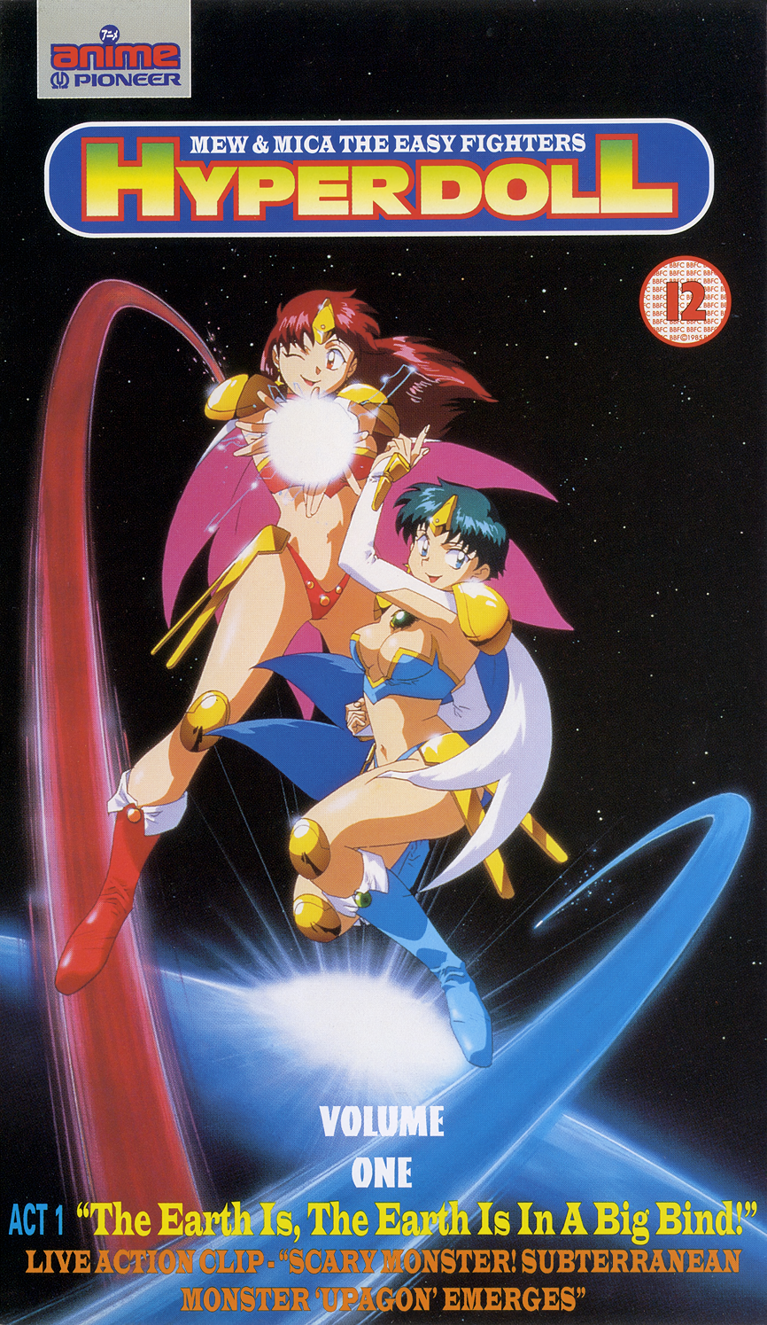1990s_(style) 2girls armor arms_up bikini blue_eyes blue_footwear blue_hair breasts cape company_name copyright_name cover energy_ball english_text fumizuki_mew headpiece highres hyper_dolls knee_pads long_hair long_sleeves looking_at_viewer medium_breasts minazuki_mica multiple_girls navel non-web_source official_art one_eye_closed pauldrons planet red_eyes red_footwear red_hair retro_artstyle scan short_hair shoulder_armor smile space swimsuit text_focus vhs_cover