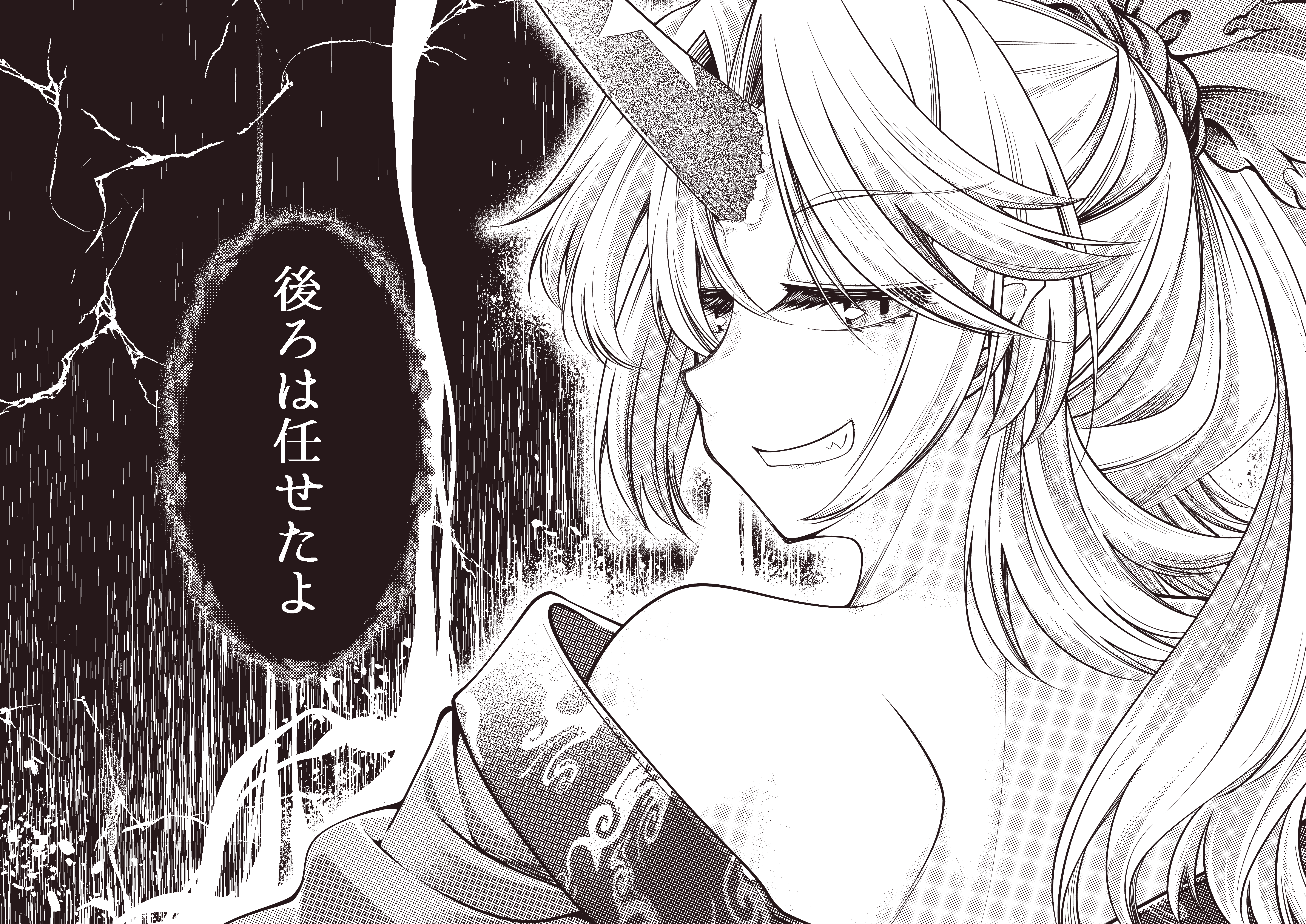 0-den 1girl absurdres back back_focus bare_shoulders commentary_request cone_horns greyscale grin highres horns hoshiguma_yuugi hoshiguma_yuugi_(kimono) japanese_clothes kimono long_hair looking_at_viewer looking_back monochrome nape off_shoulder parted_bangs pointy_ears single_horn smile solo star_(symbol) touhou translation_request upper_body