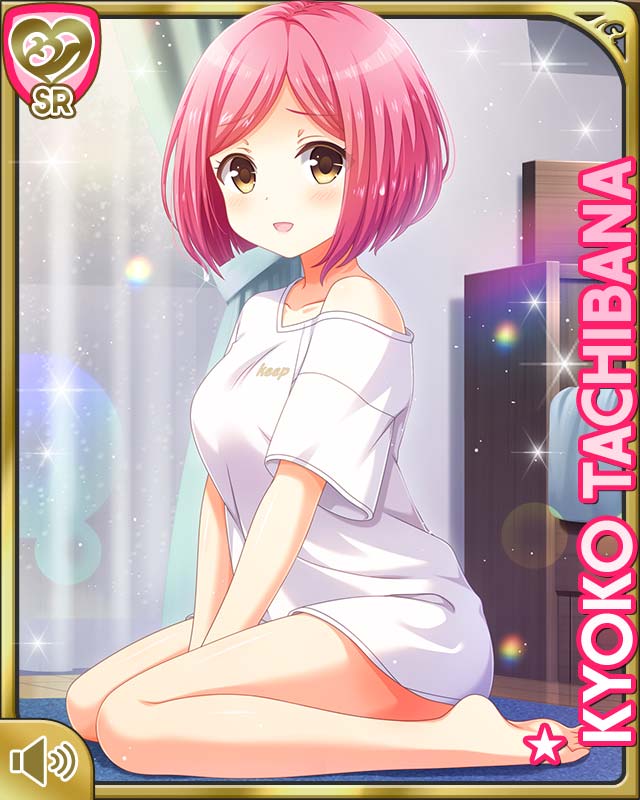 1girl :d bare_legs barefoot breasts brown_eyes card_(medium) character_name day female_focus girlfriend_(kari) indoors kneeling medium_breasts official_art open_mouth pink_hair qp:flapper shirt short_hair smile solo t-shirt tachibana_kyouko_(girlfriend_(kari)) tagme teacher white_shirt