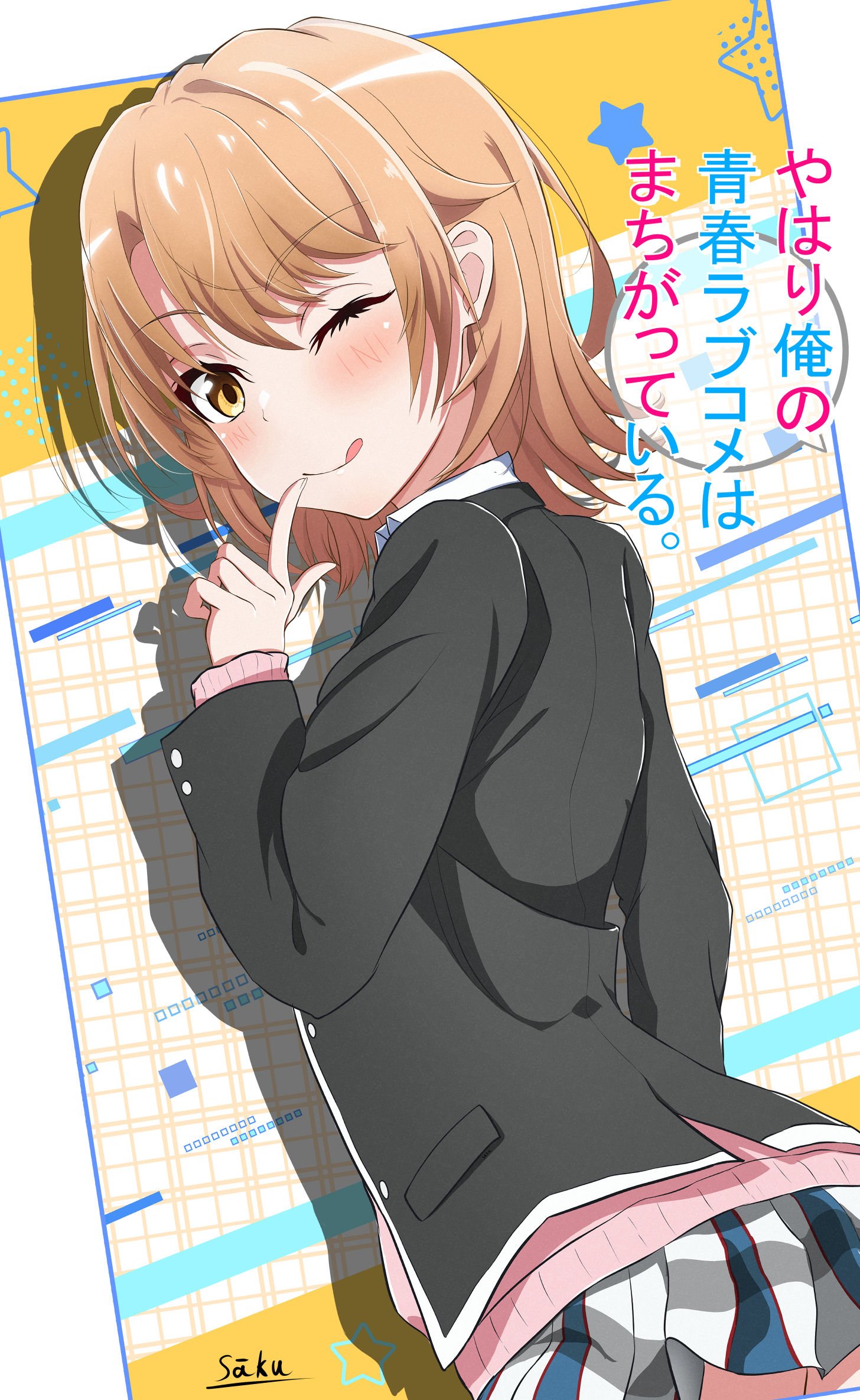 1girl black_jacket blazer blush brown_hair cardigan copyright_name finger_to_mouth from_behind highres isshiki_iroha jacket looking_back medium_hair miniskirt one_eye_closed pink_cardigan plaid_clothes plaid_skirt pleated_skirt sa_ku school_uniform signature skirt sobu_high_school_uniform solo tongue tongue_out winter_uniform yahari_ore_no_seishun_lovecome_wa_machigatteiru. yellow_eyes