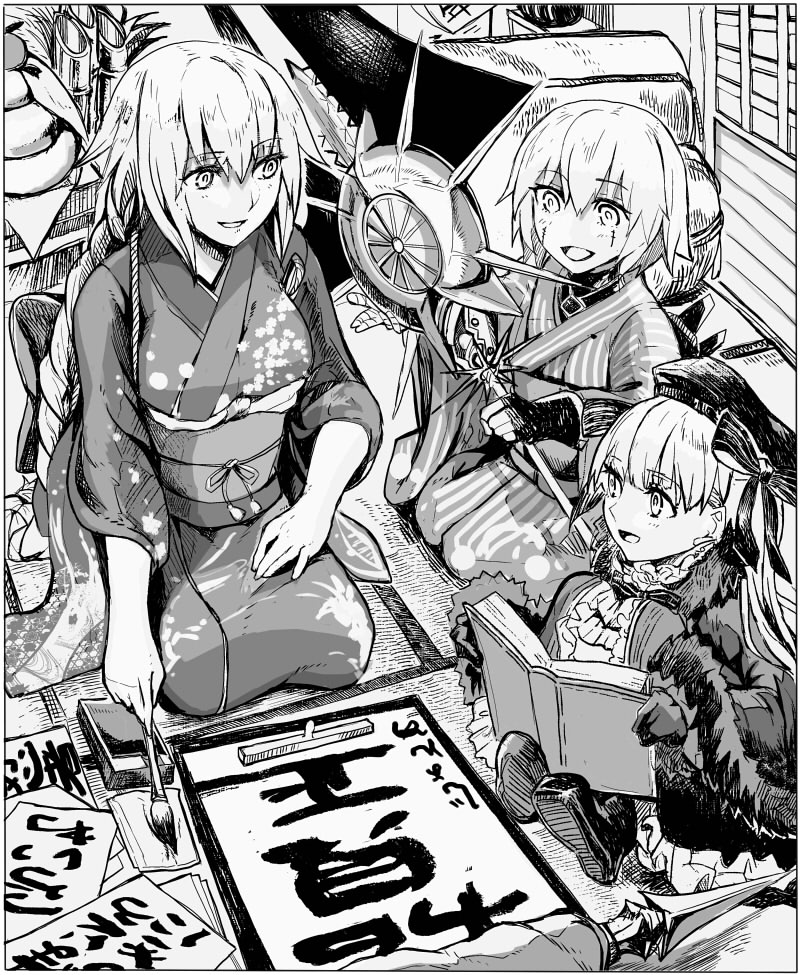 10s calligraphy calligraphy_brush fate/apocrypha fate/extra fate/grand_order fate_(series) food greyscale jack_the_ripper_(fate/apocrypha) japanese_clothes jeanne_d&#039;arc_(fate) jeanne_d&#039;arc_(ruler)_(fate) kimono mochi monochrome nursery_rhyme_(fate) nursery_rhyme_(fate/grand_order) paintbrush polearm spear syatey text_focus weapon