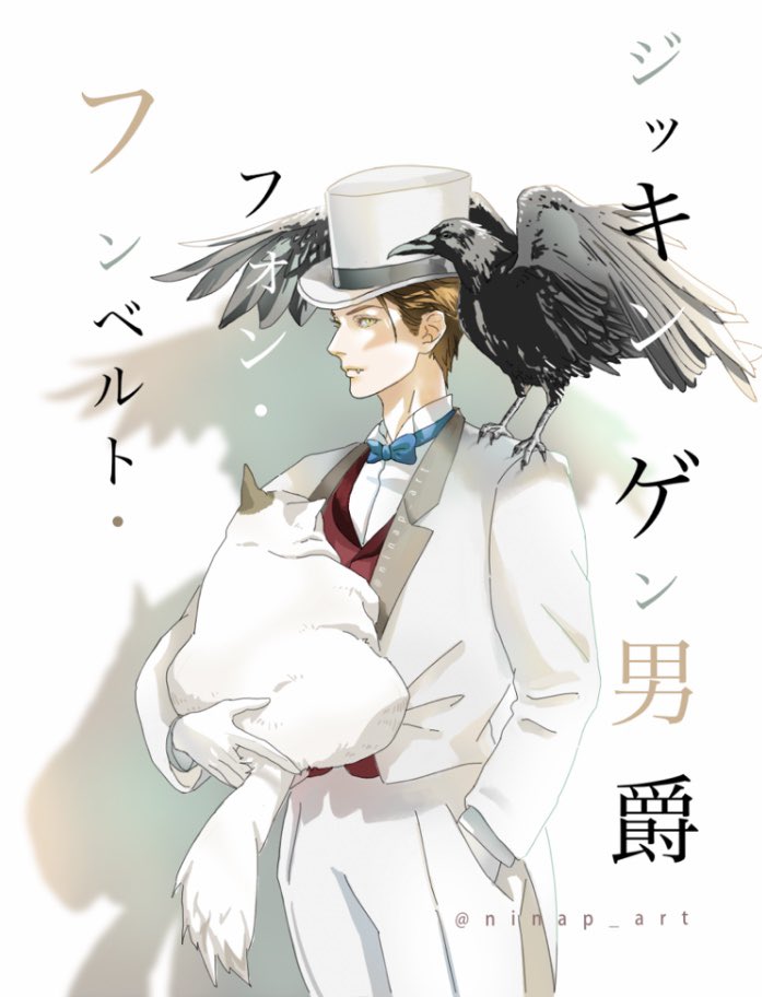 1boy animal animal_on_shoulder artist_name the_baron_(mimi_wo_sumaseba) bird bird_on_shoulder blue_bow blue_bowtie bow bowtie cat character_name cowboy_shot crow fangs formal_clothes gloves hand_in_pocket hat holding holding_animal humanization light_brown_hair neko_no_ongaeshi ninap_art red_shirt shirt short_hair studio_ghibli suit top_hat twitter_username white_gloves white_headwear white_suit yellow_eyes